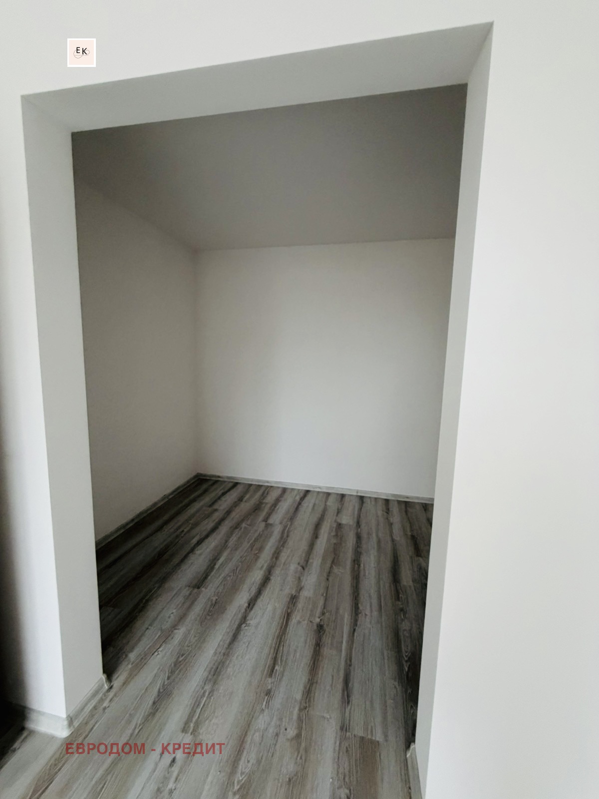 ������� ���� | Imot.bg � ����������� 13