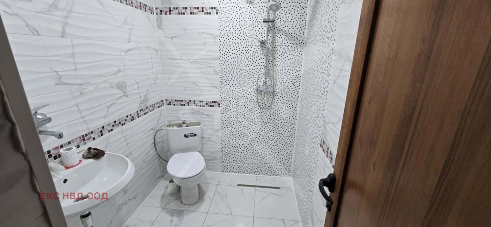 ������� ���� | Imot.bg � ����������� 3