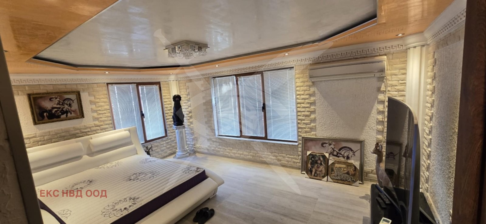 ������� ���� | Imot.bg � ����������� 2