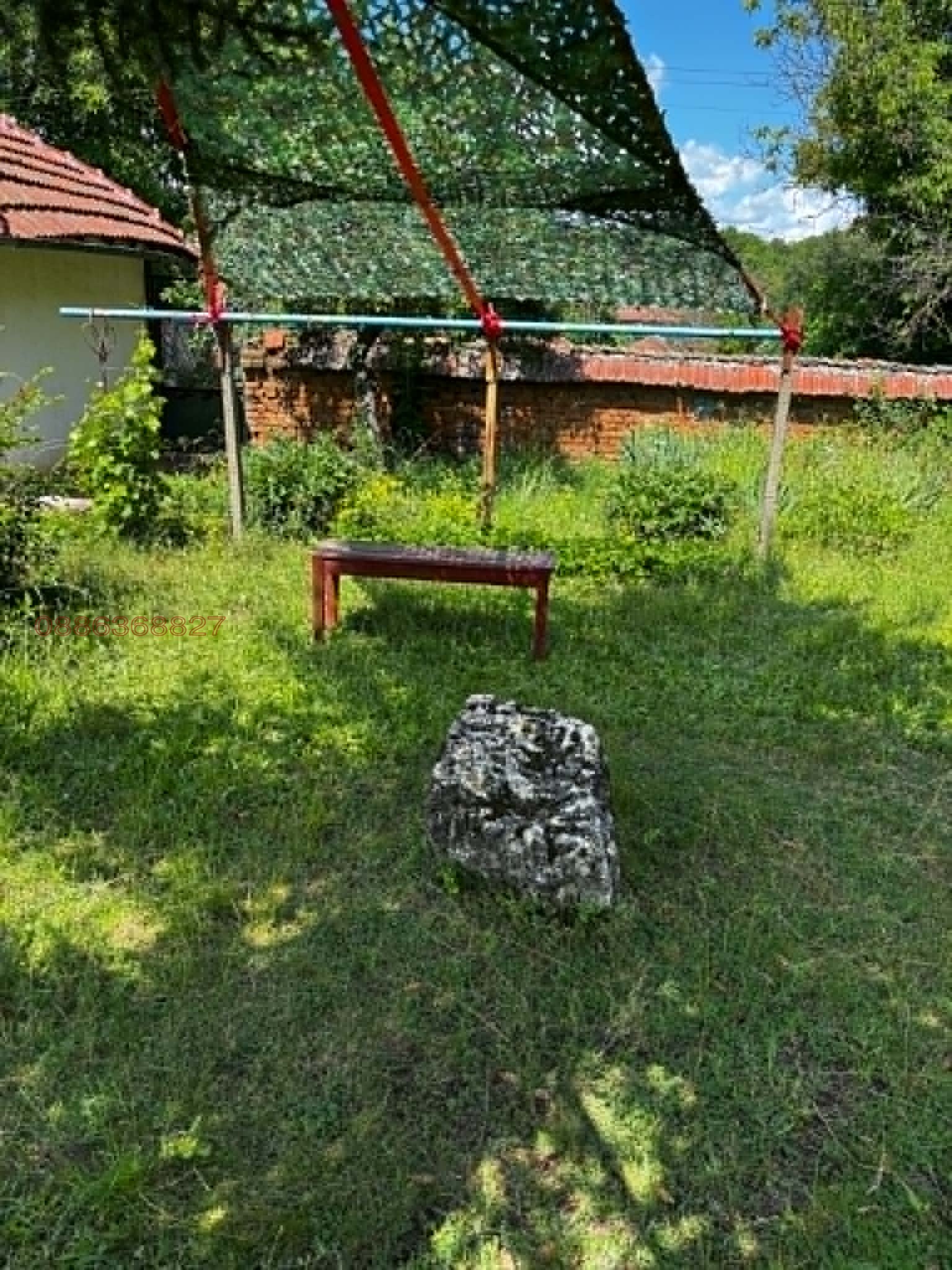 ������� ���� | Imot.bg � ����������� 14