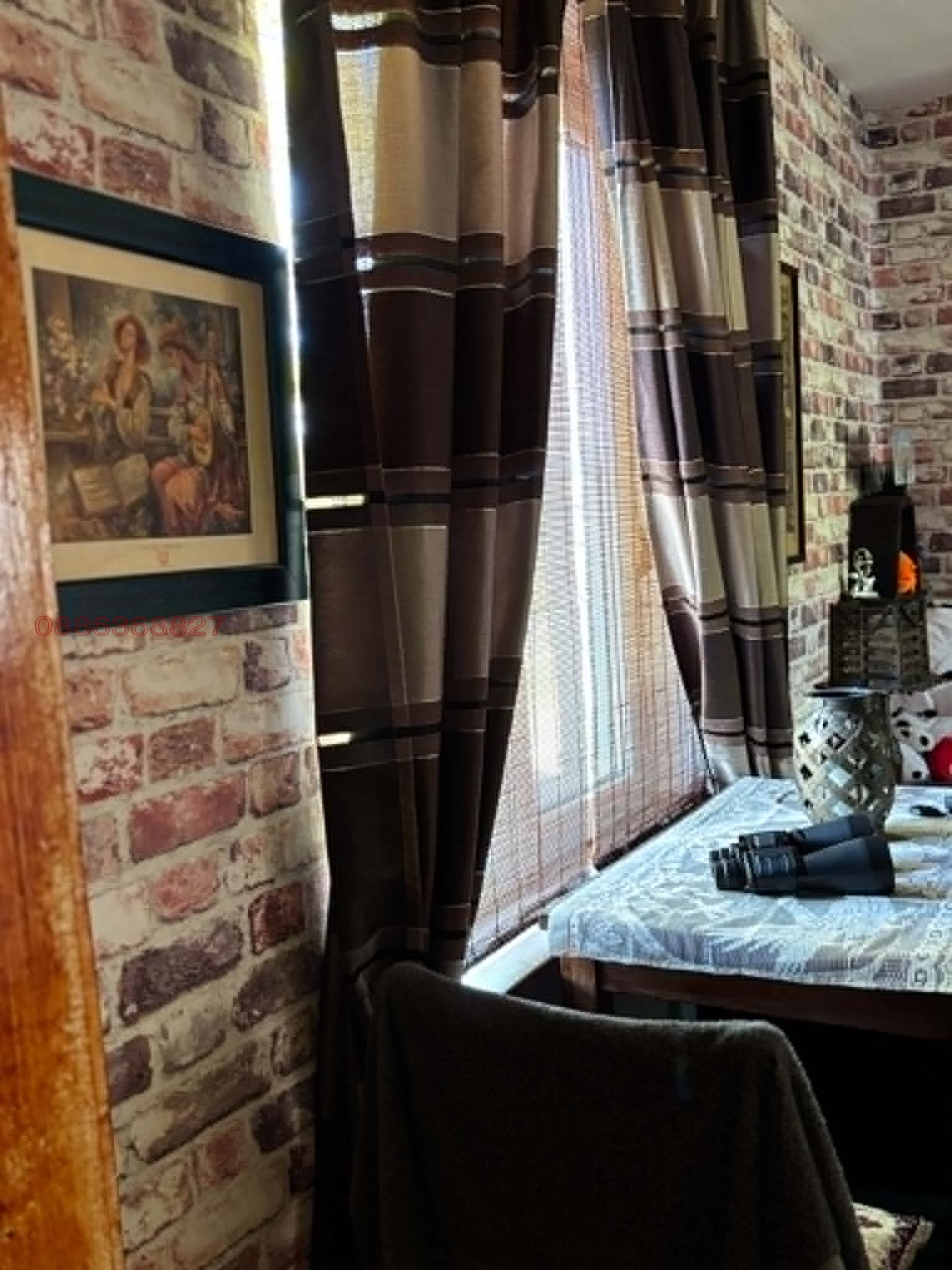 ������� ���� | Imot.bg � ����������� 5