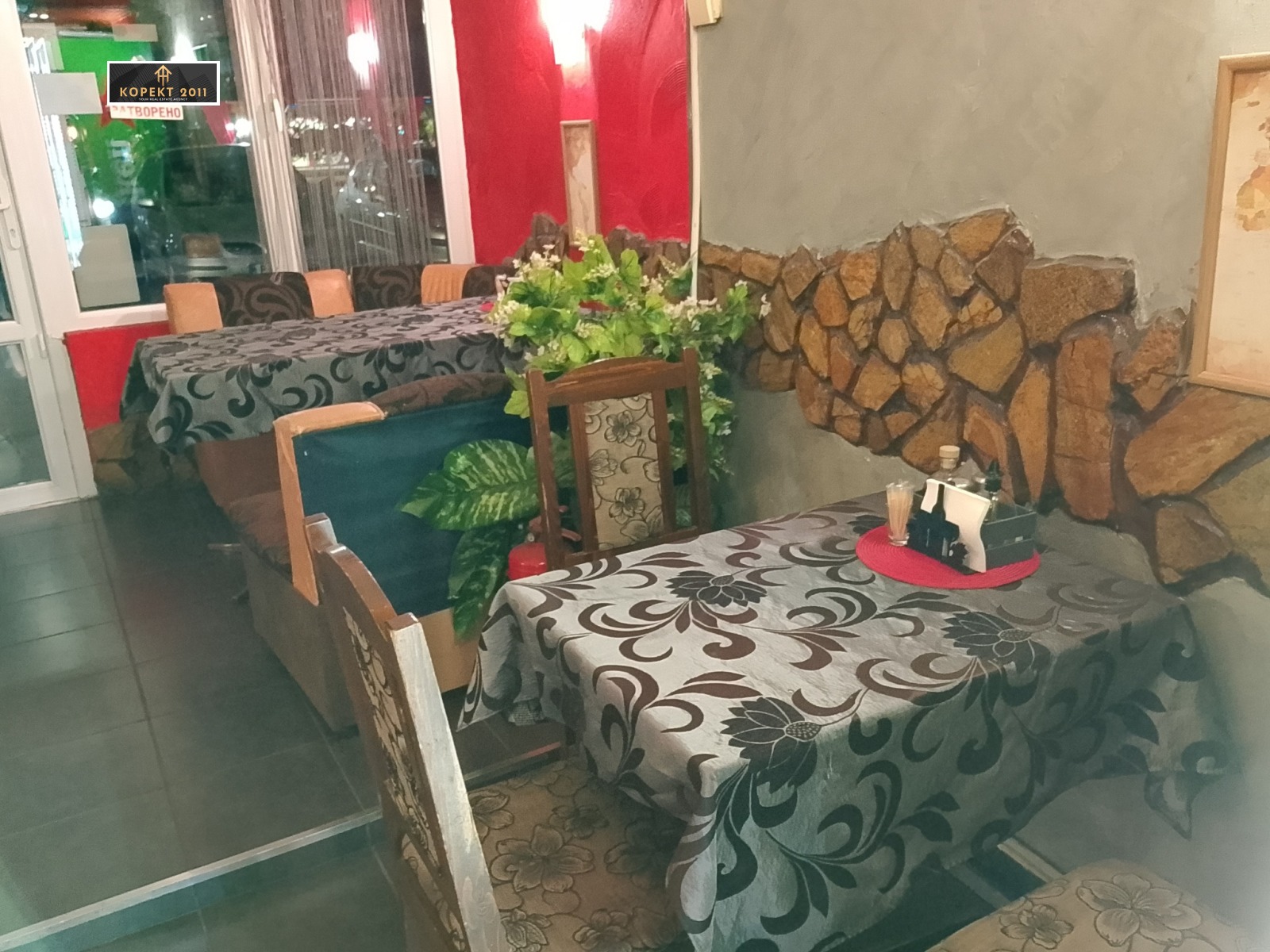 ������� ��������� | Imot.bg � ����������� 7