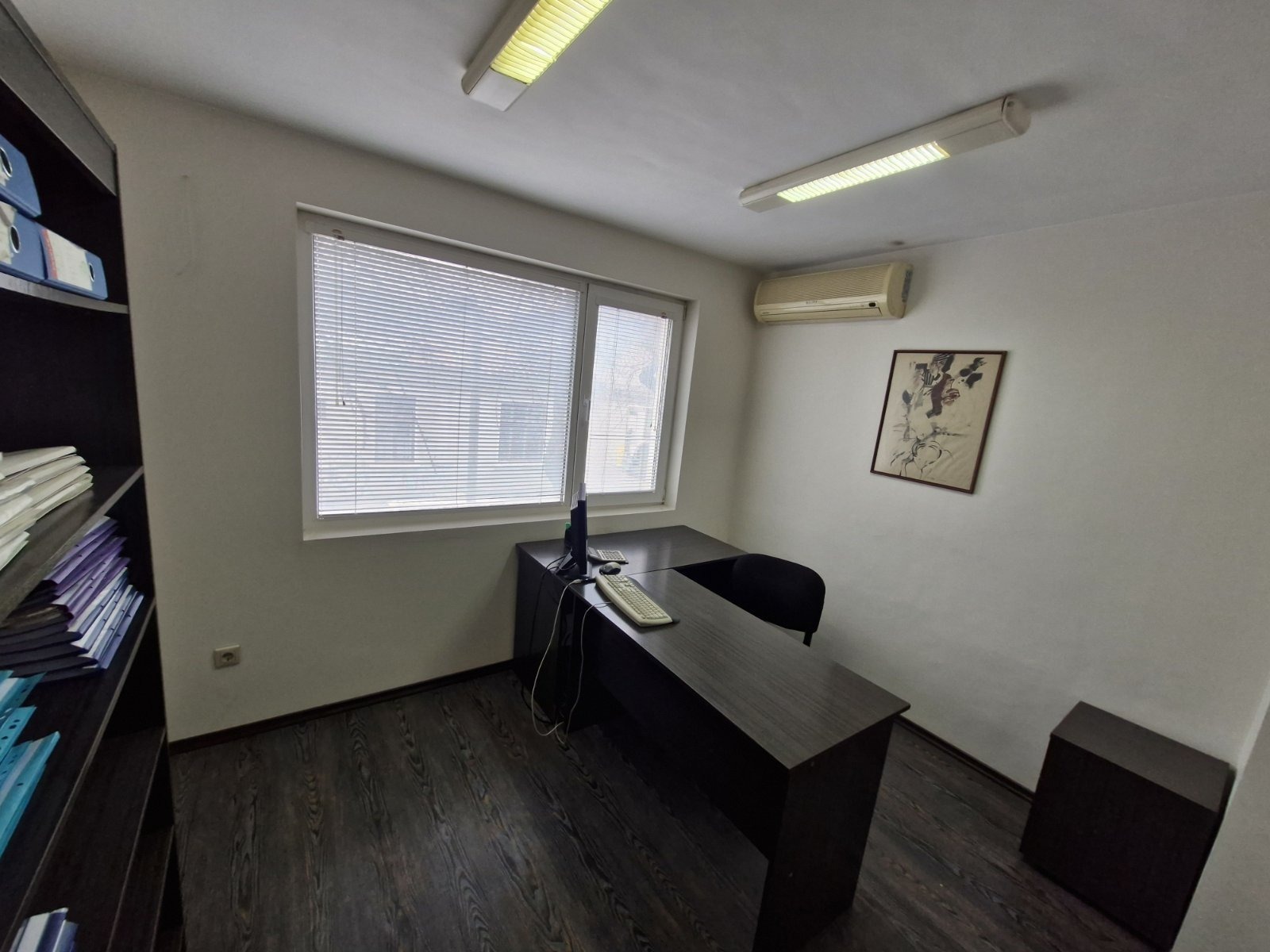 ������� ������� | Imot.bg � ����������� 2