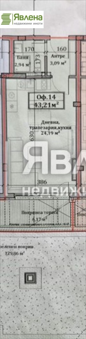 Zu verkaufen  Studio Sofia , Malinowa dolina , 53 qm | 20349097 - Bild [11]