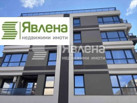 Studio Malinowa dolina, Sofia