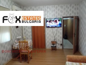 ������� 1-����� | Imot.bg � ����� ������ 5