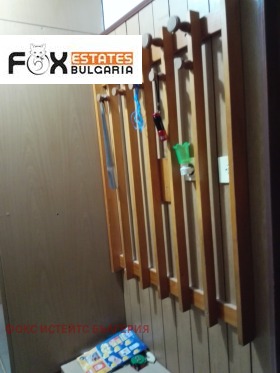 ������� 1-����� | Imot.bg � ����� ������ 8
