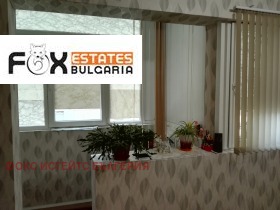 ������� 1-����� | Imot.bg � ����� ������ 4