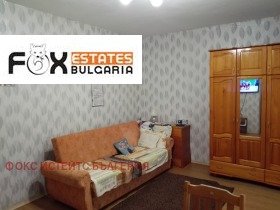 ������� 1-����� | Imot.bg � ����� ������ 6