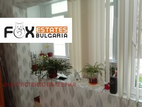 ������� 1-����� | Imot.bg � ����� ������ 3