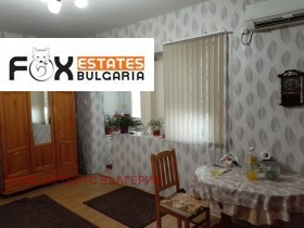 ������� 1-����� | Imot.bg � ����� ������ 7