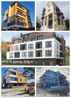 Продажба на двустайни апартаменти в град Варна — страница 11 - изображение 4 