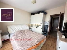  2- | Imot.bg    9