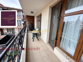  2- | Imot.bg    2