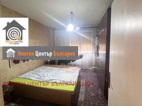  2- | Imot.bg    6