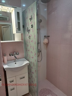 ������� 2-����� | Imot.bg � ����� ������ 14