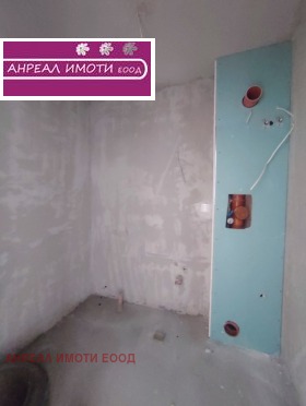 ������� 2-����� | Imot.bg � ����� ������ 6