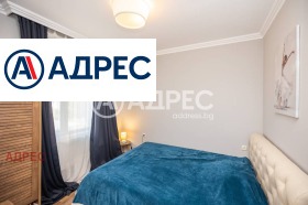 ������� 2-����� | Imot.bg � ����� ������ 3