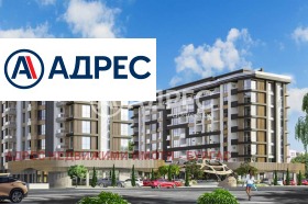 ������� 2-����� | Imot.bg � ����� ������ 5