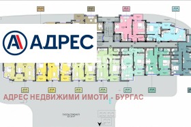 ������� 2-����� | Imot.bg � ����� ������ 3