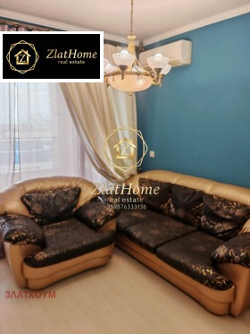 ������� 2-����� | Imot.bg � ����� ������ 5