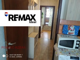 ������� 2-����� | Imot.bg � ����� ������ 7