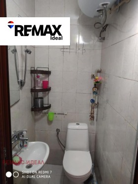 ������� 2-����� | Imot.bg � ����� ������ 8