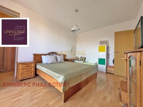 ������� 2-����� | Imot.bg � ����� ������ 7