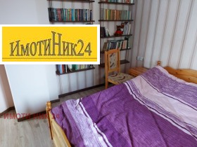 ������� ���� | Imot.bg � ����� ������ 15