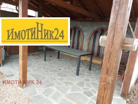 ������� ���� | Imot.bg � ����� ������ 11