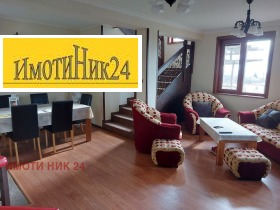 ������� ���� | Imot.bg � ����� ������ 4