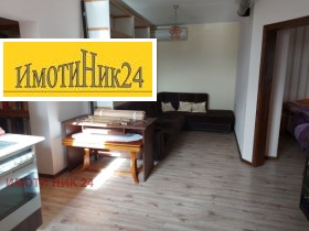 ������� ���� | Imot.bg � ����� ������ 14