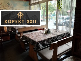 ������� ��������� | Imot.bg � ����� ������ 5