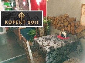 ������� ��������� | Imot.bg � ����� ������ 7