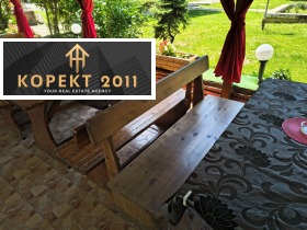 ������� ��������� | Imot.bg � ����� ������ 6