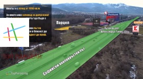 ����� ������� ������,���� �����, ������� 4