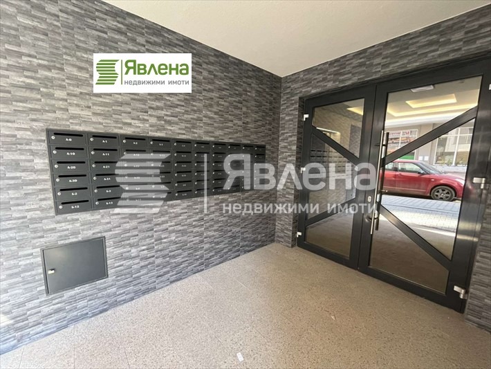 Zu verkaufen  Studio Sofia , Malinowa dolina , 53 qm | 20349097 - Bild [9]