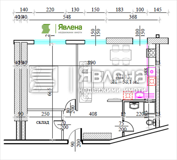 Продава  2-стаен, град София, с. Лозен •  105 685 EUR • ID 53465744 — holmes.bg - [1] 