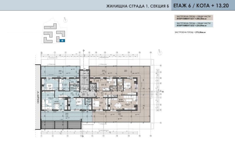 Zu verkaufen  1 Schlafzimmer Plowdiw , Ostromila , 82 qm | 31793092 - Bild [11]