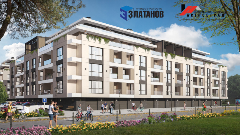 Satılık  1 yatak odası Plovdiv , Ostromila , 82 metrekare | 31793092 - görüntü [2]