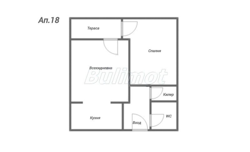 Продава 2-СТАЕН, гр. Варна, Бриз, снимка 12 - Апартаменти - 53523094