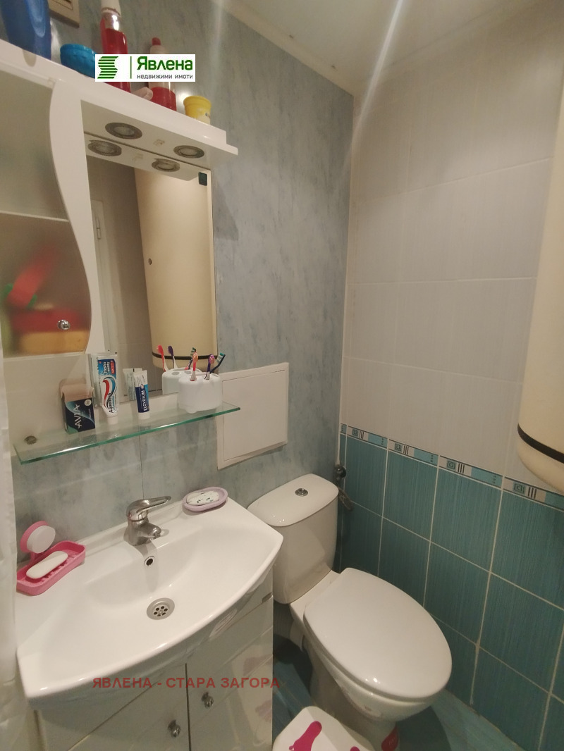 À venda  3 quartos Stara Zagora , Tri tchutchura - sever , 83 m² | 79508156 - imagem [4]