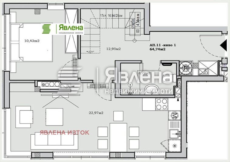 Продава 4-СТАЕН, гр. София, Сухата река, снимка 6 - Апартаменти - 53169759