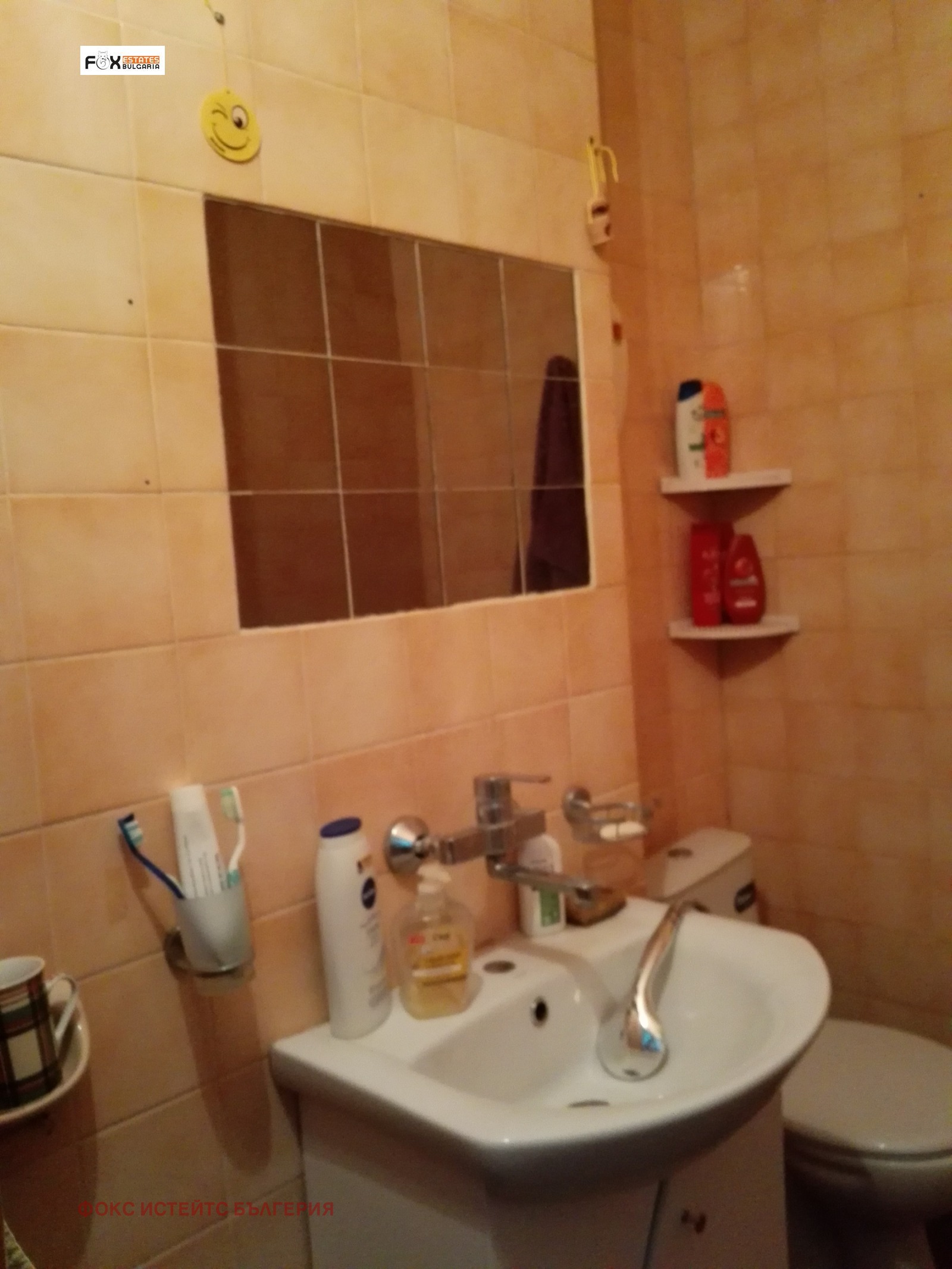 Продава 1-СТАЕН, гр. Пловдив, Тракия, снимка 9 - Апартаменти - 55103222