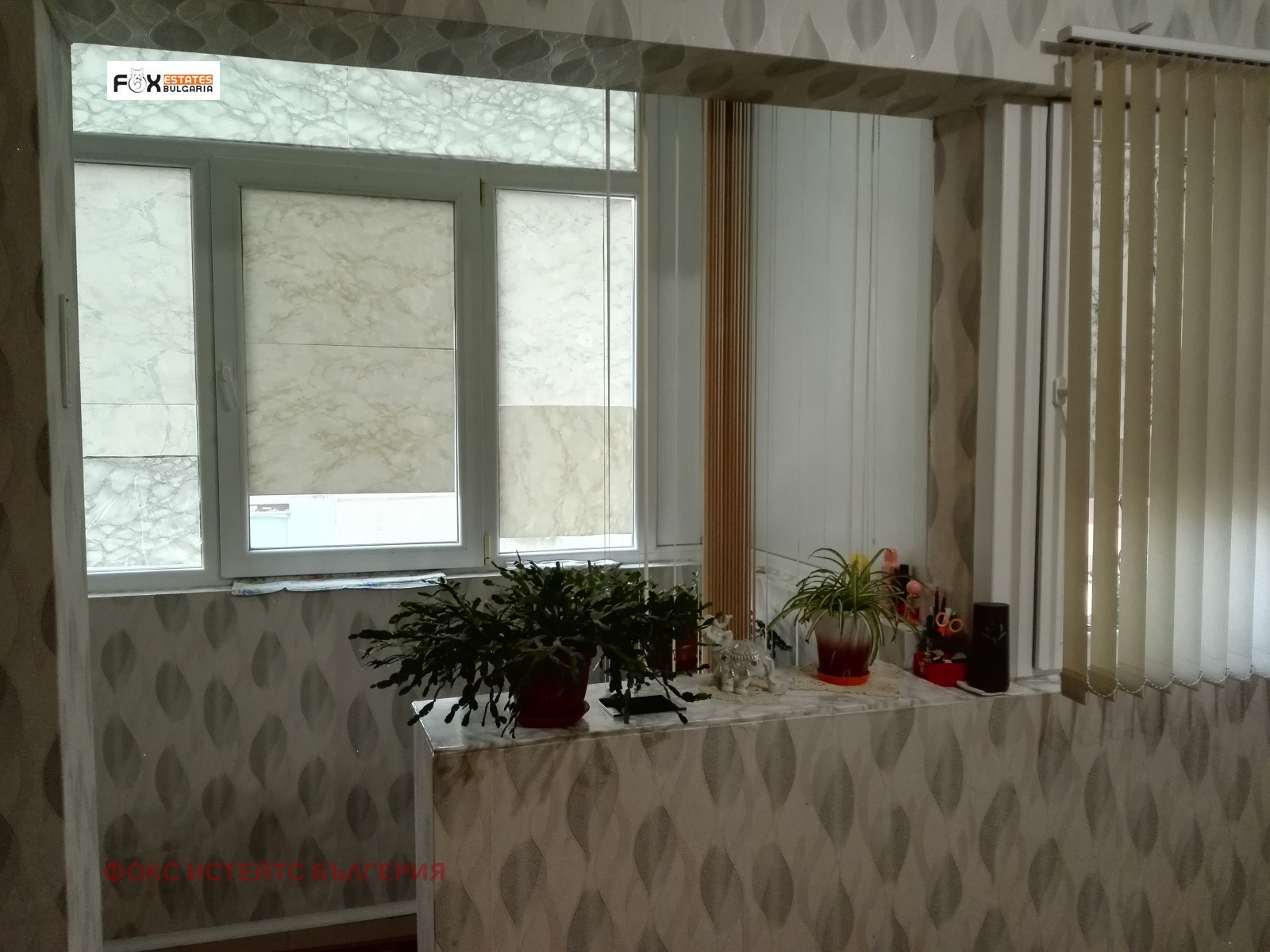 Продава 1-СТАЕН, гр. Пловдив, Тракия, снимка 4 - Апартаменти - 55103222