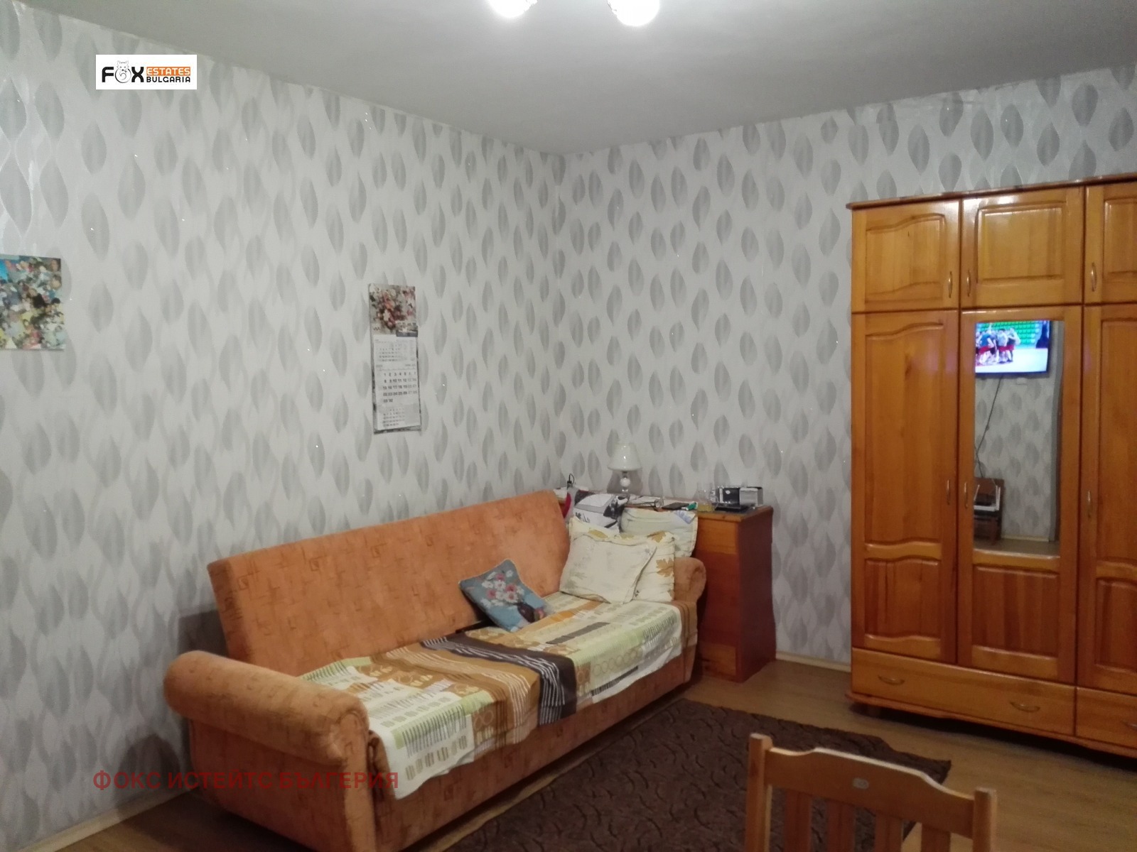 Продава 1-СТАЕН, гр. Пловдив, Тракия, снимка 6 - Апартаменти - 55103222