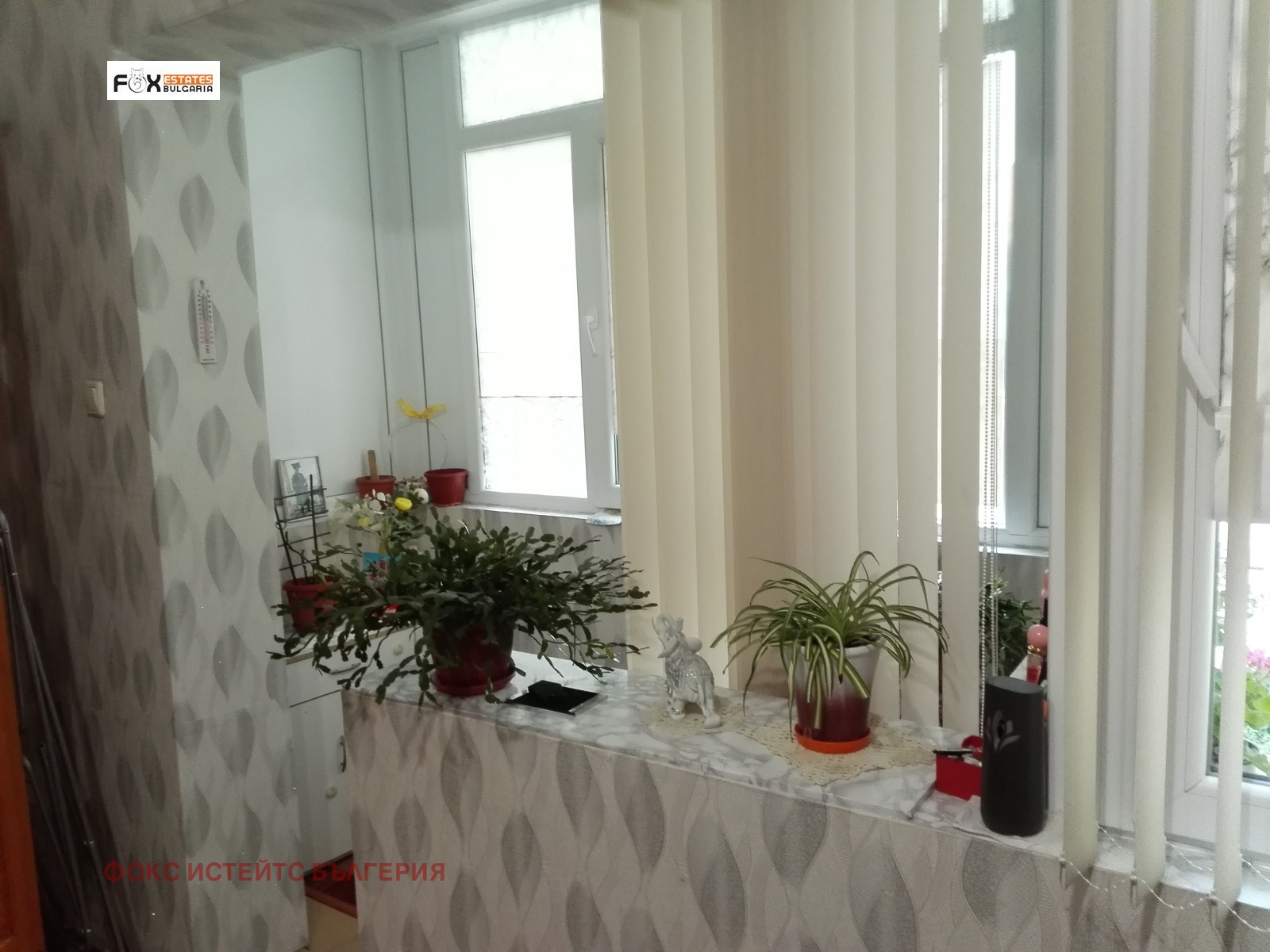 Продава 1-СТАЕН, гр. Пловдив, Тракия, снимка 3 - Апартаменти - 55103222