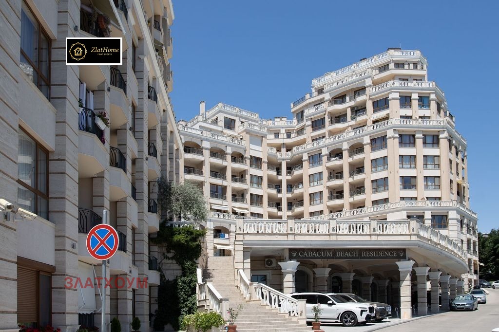 Продава 2-СТАЕН, гр. Варна, к.к. Чайка, снимка 10 - Апартаменти - 54369028