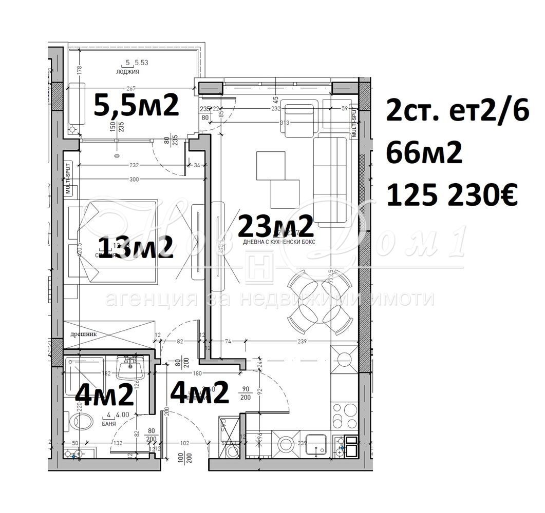 Продава 2-СТАЕН, гр. София, Малинова долина, снимка 2 - Апартаменти - 56079722