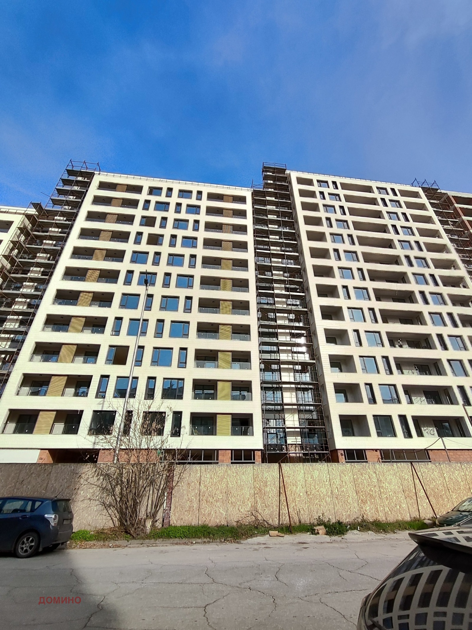 Продава 3-СТАЕН, гр. Пловдив, Тракия